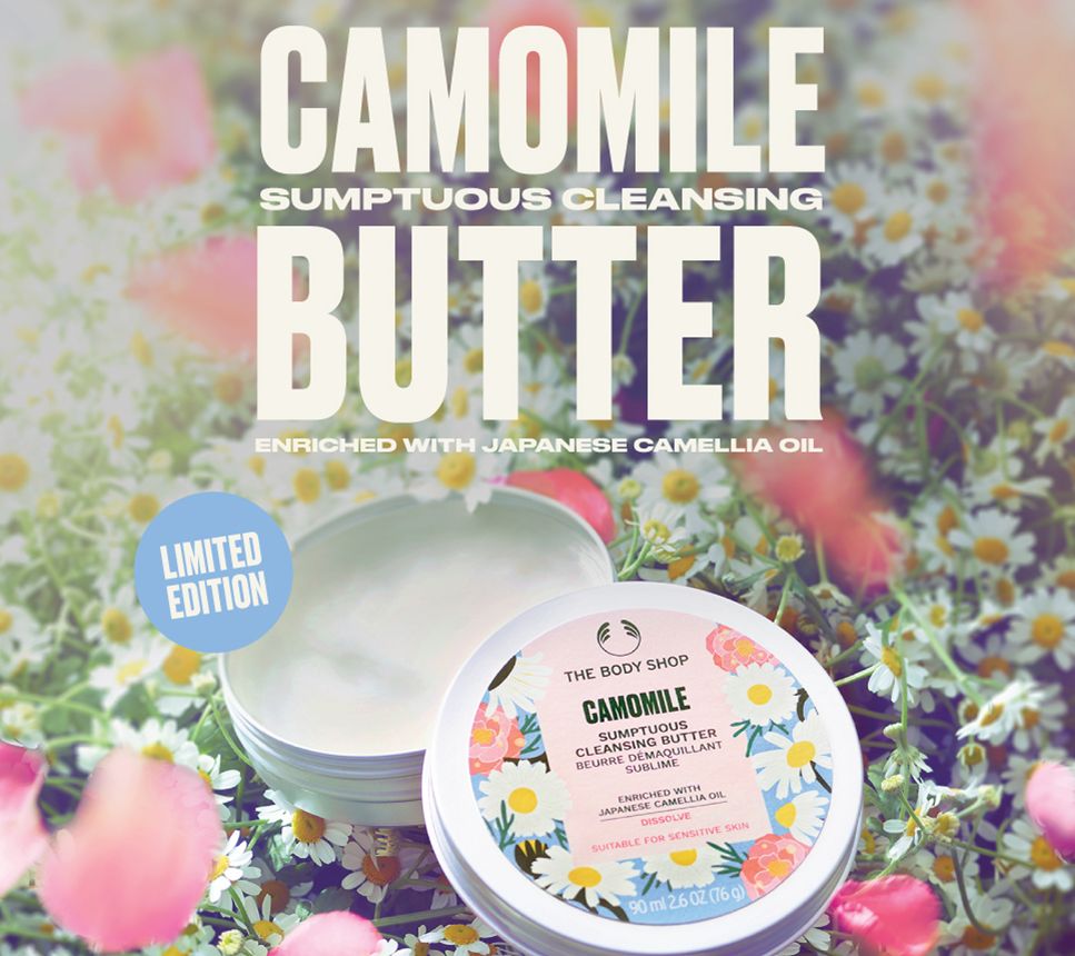 The Body Shop Launch Limited Edition Camomile Cleansing Butter SHEmazing